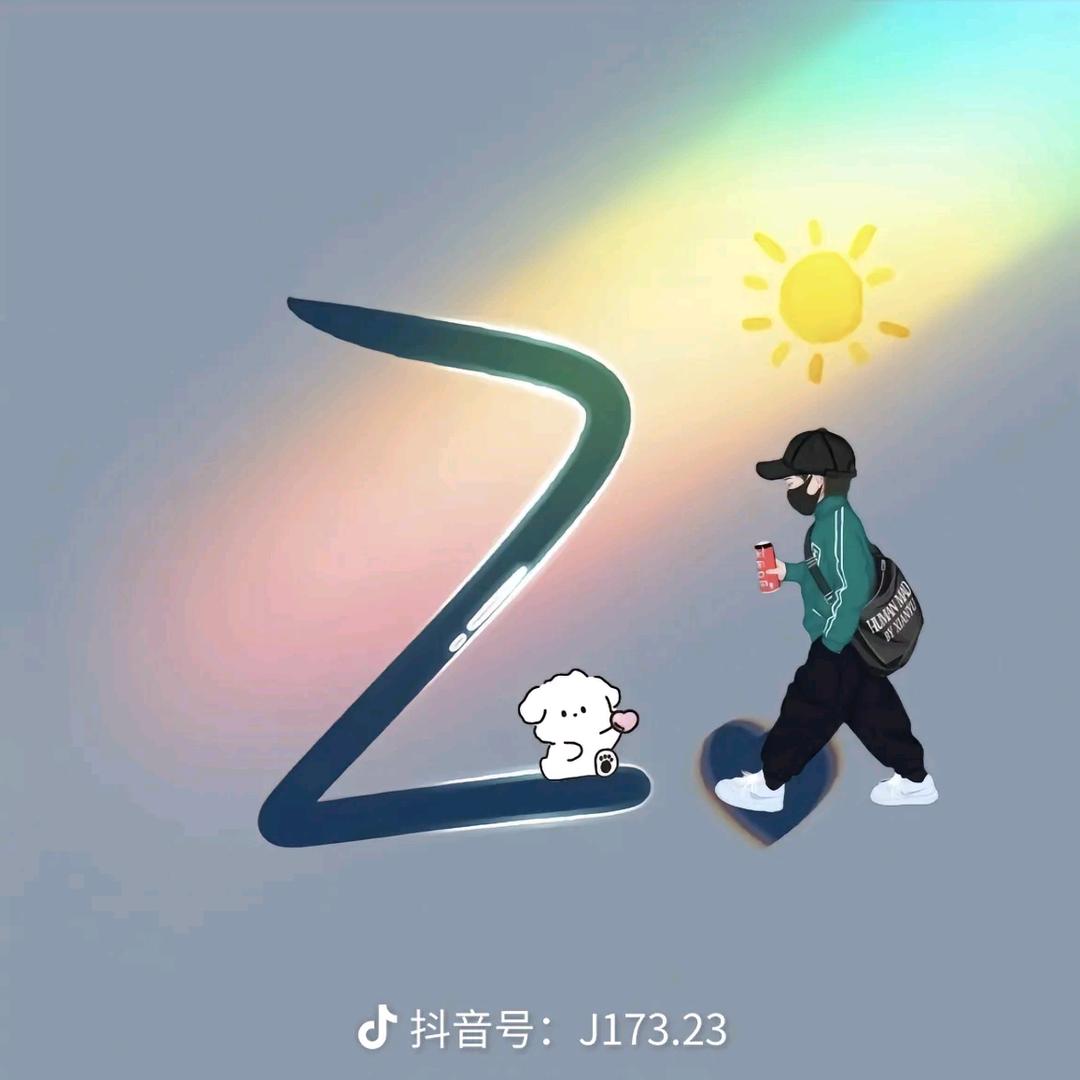 不约而同