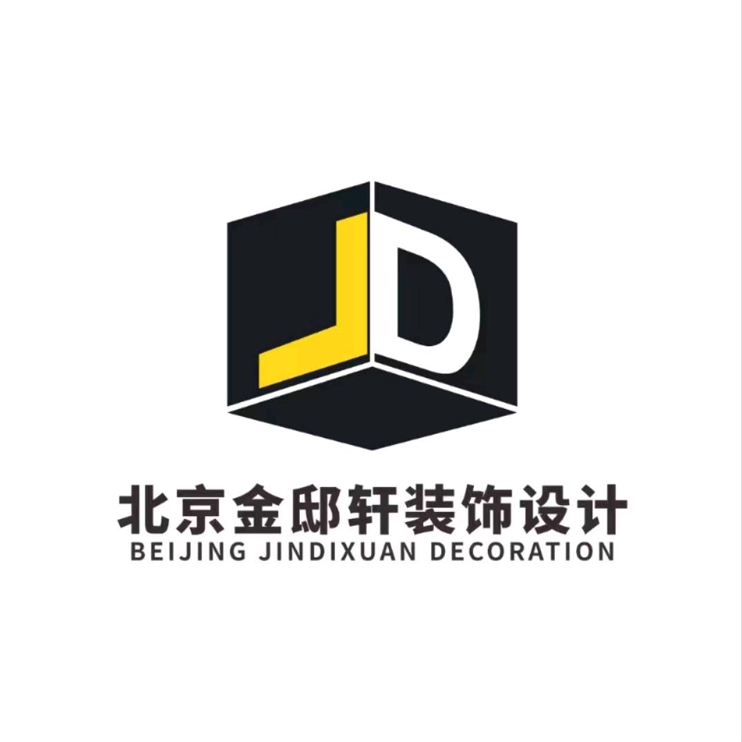 北京金邸轩设计（京北资深工程人儿）