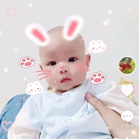 ꧁💞婷💞᭄᪲ᩚ꯭ᩚ꧂