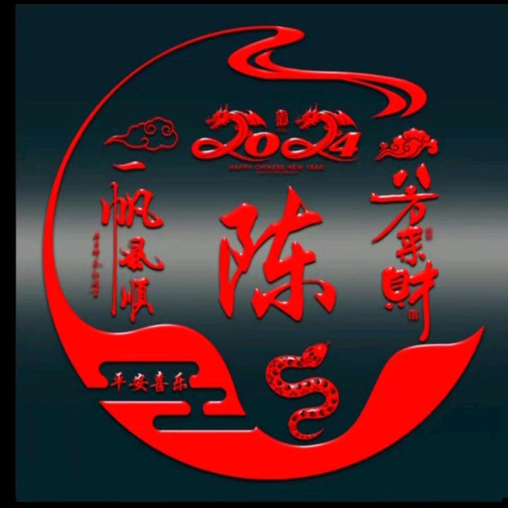 冰岛