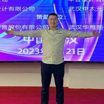 岩王爷C
