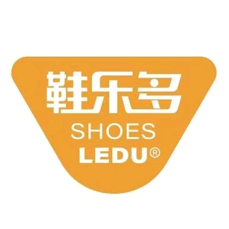 鞋柜(文鼎广场店)官方号