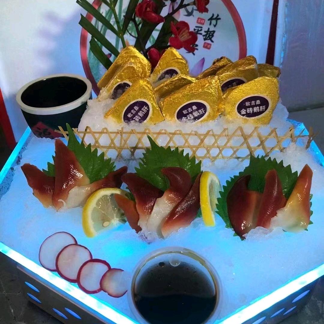 老地方餐饮业