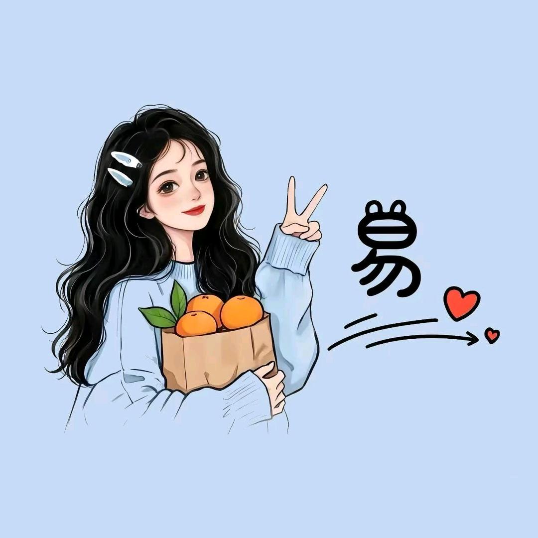 ʚ易☾⋆᭄兮໌້ᮨ颜໌້ᮨ