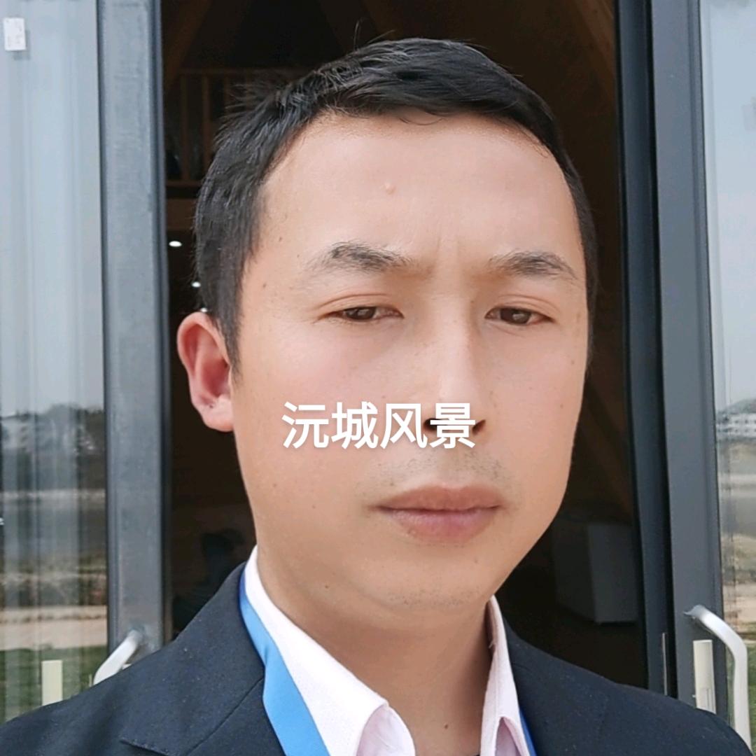 廖有军