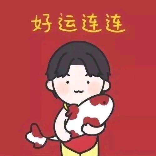 苹果🍎