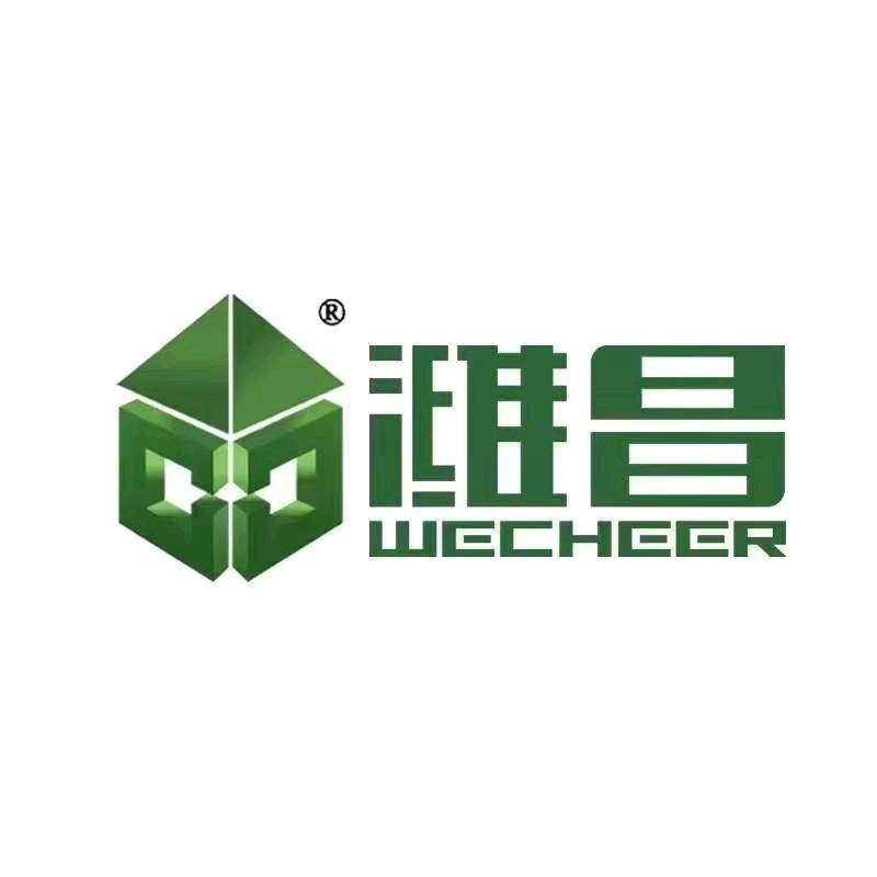 潍昌集成房屋.