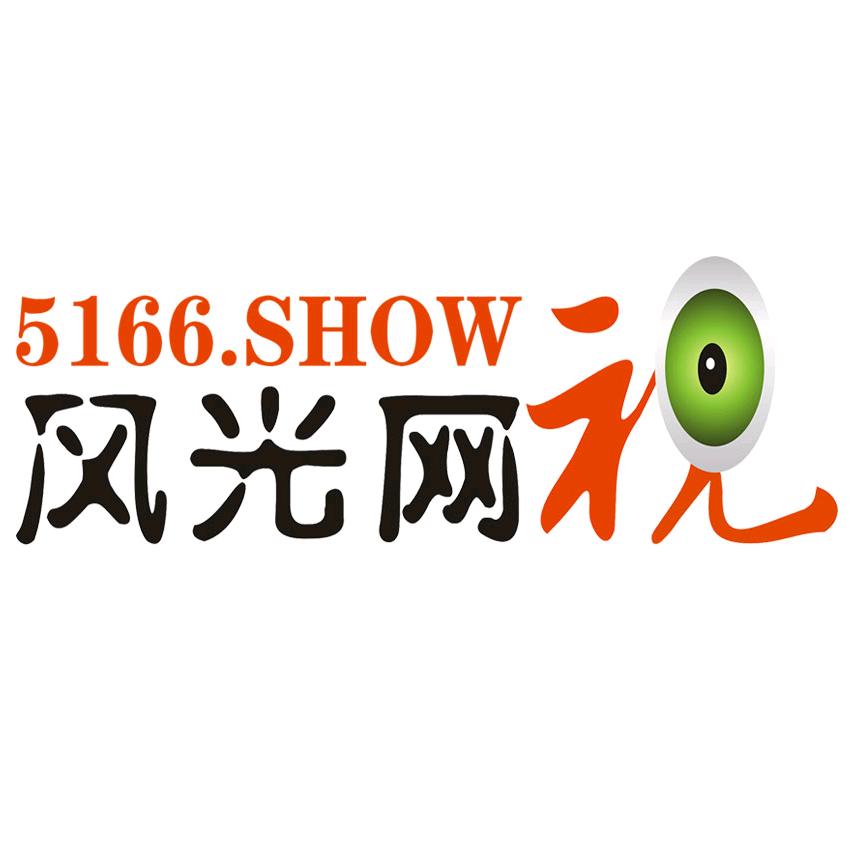 河南风光网视