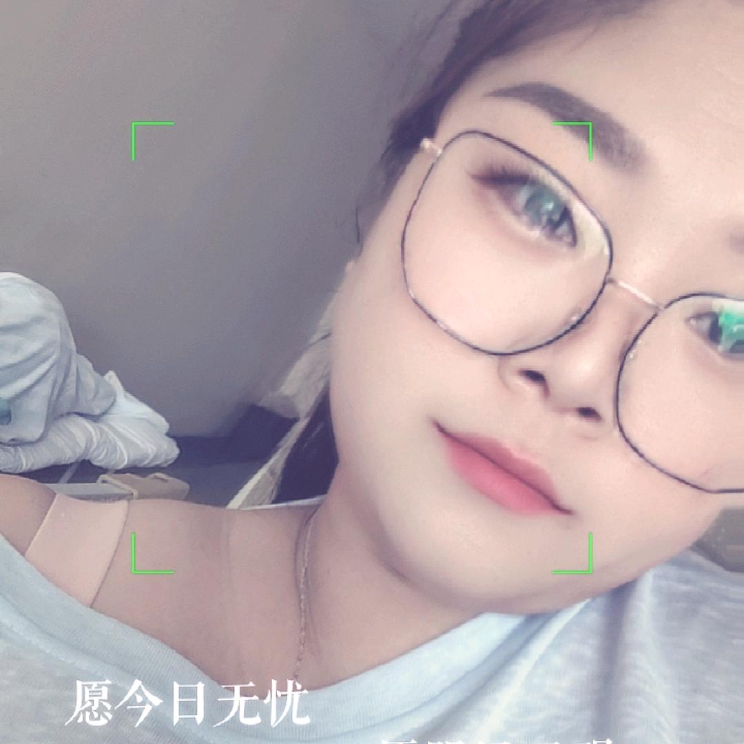 ℒᎭℯ⃝䒕謎糊᭄⁵²ºᩚ💞ོ