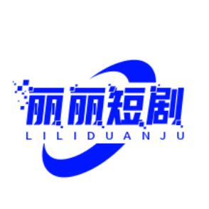 微笑.