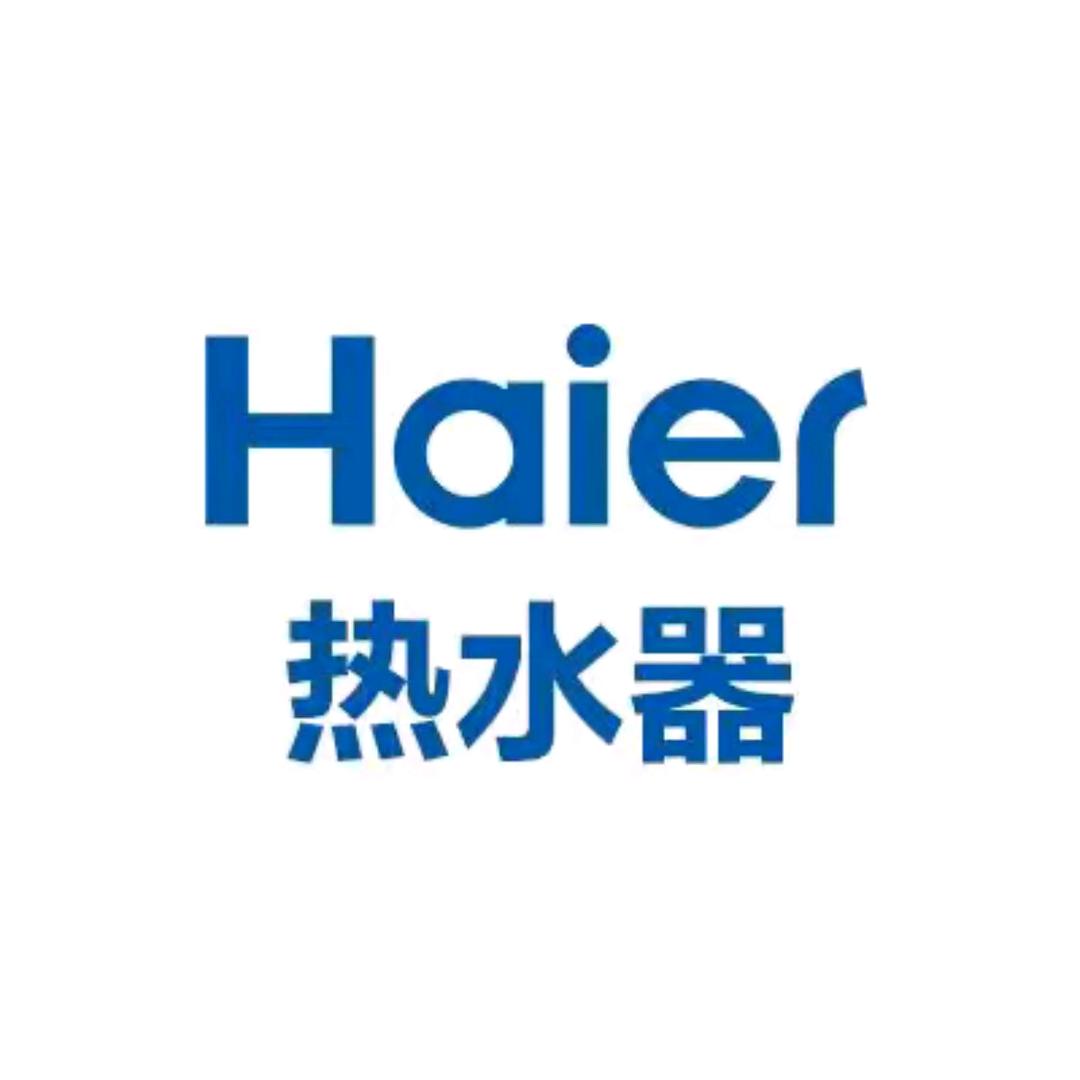 海尔热水器智能智家