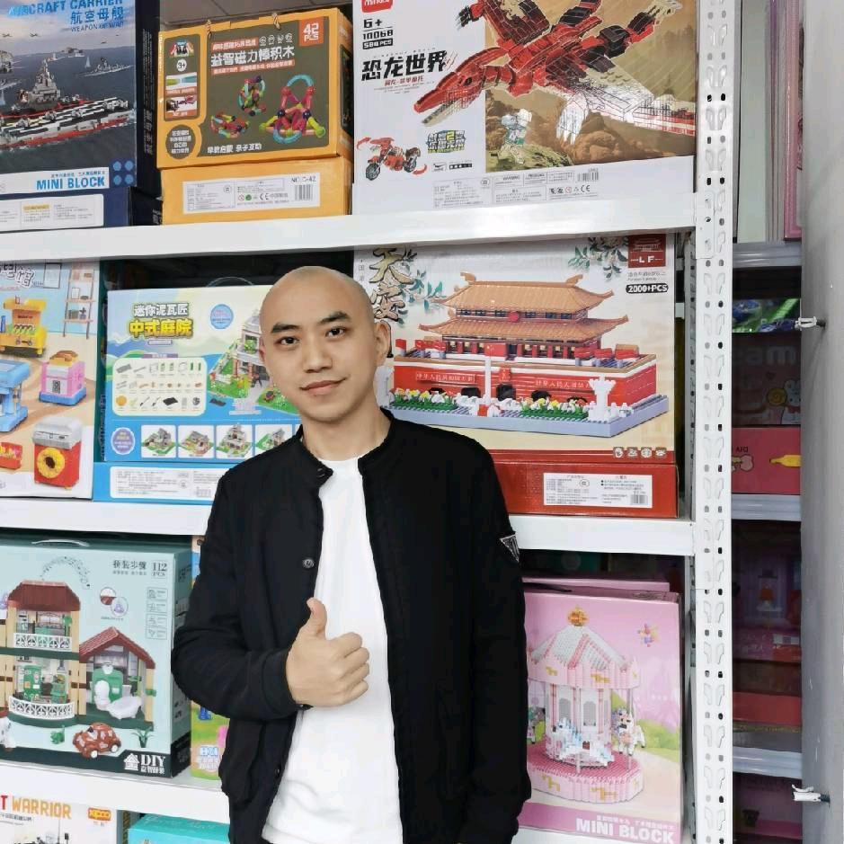 老张玩具总仓
