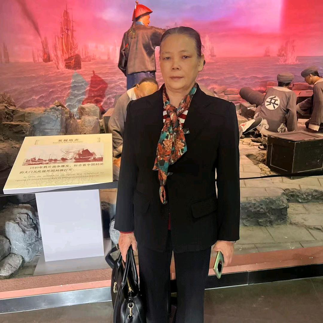 清姐