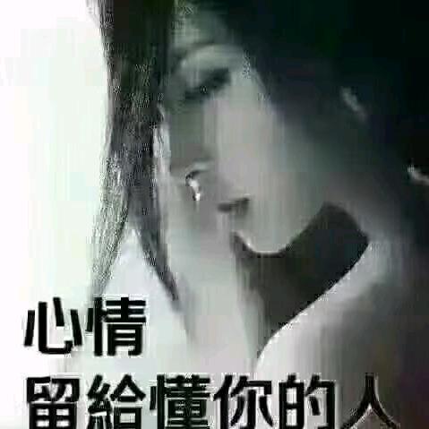 㿝氼