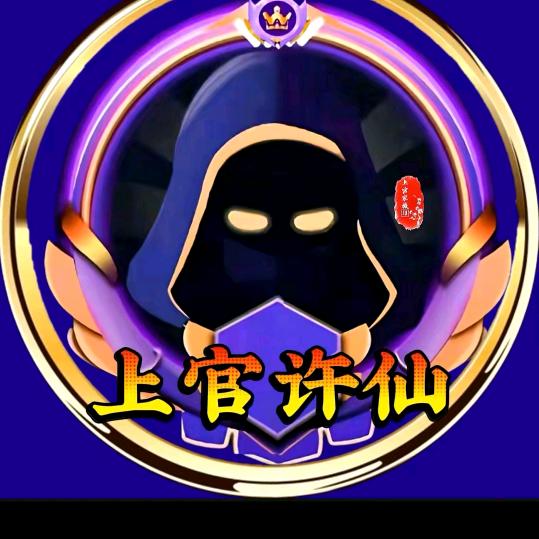 小蓉儿