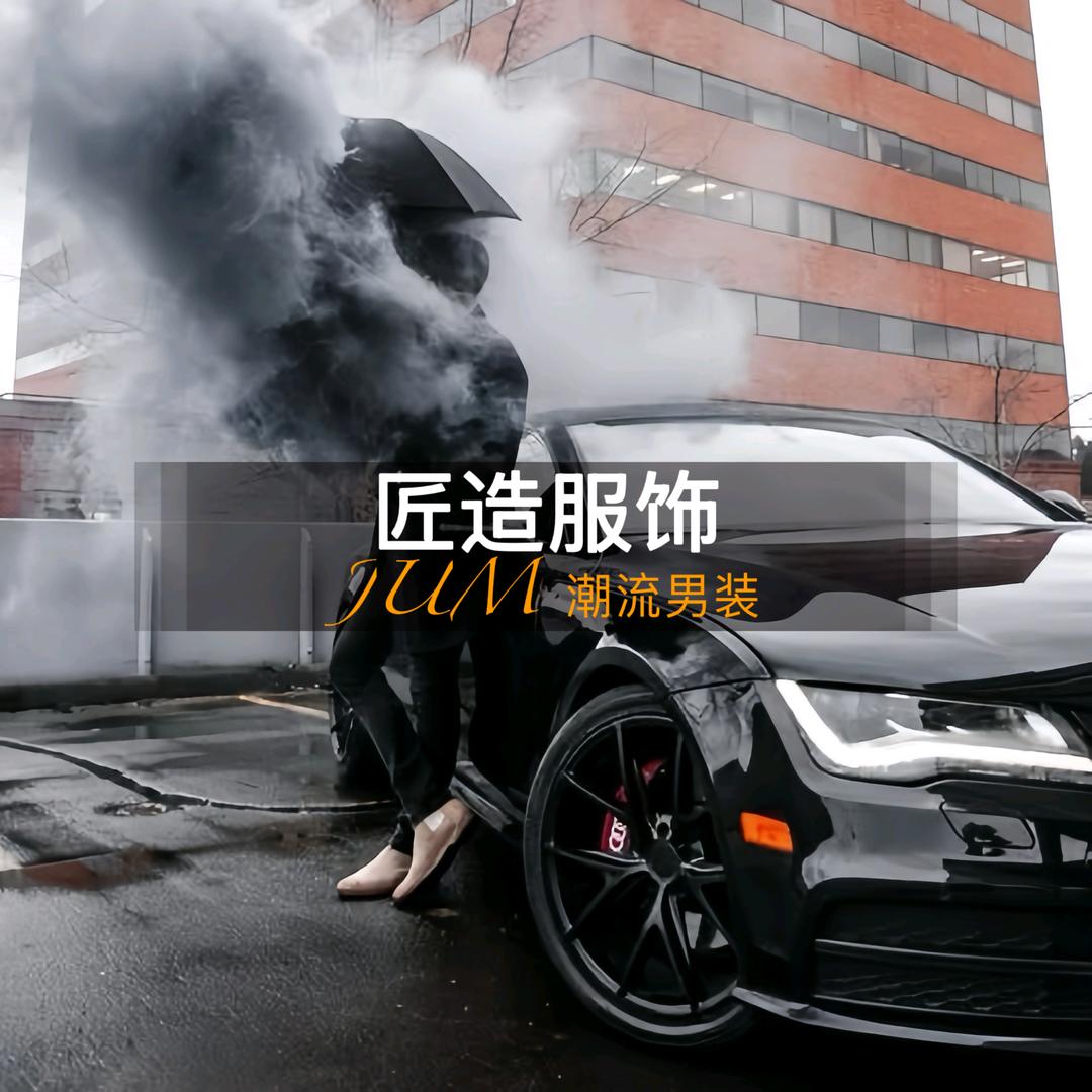 千浔•杨杨（羽绒服现货）