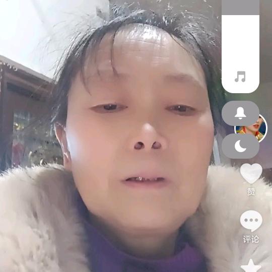 黄幺姐