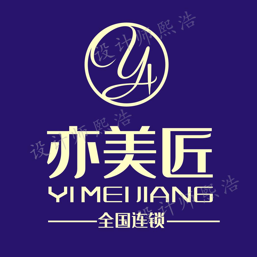 亦美匠品牌宠粉号