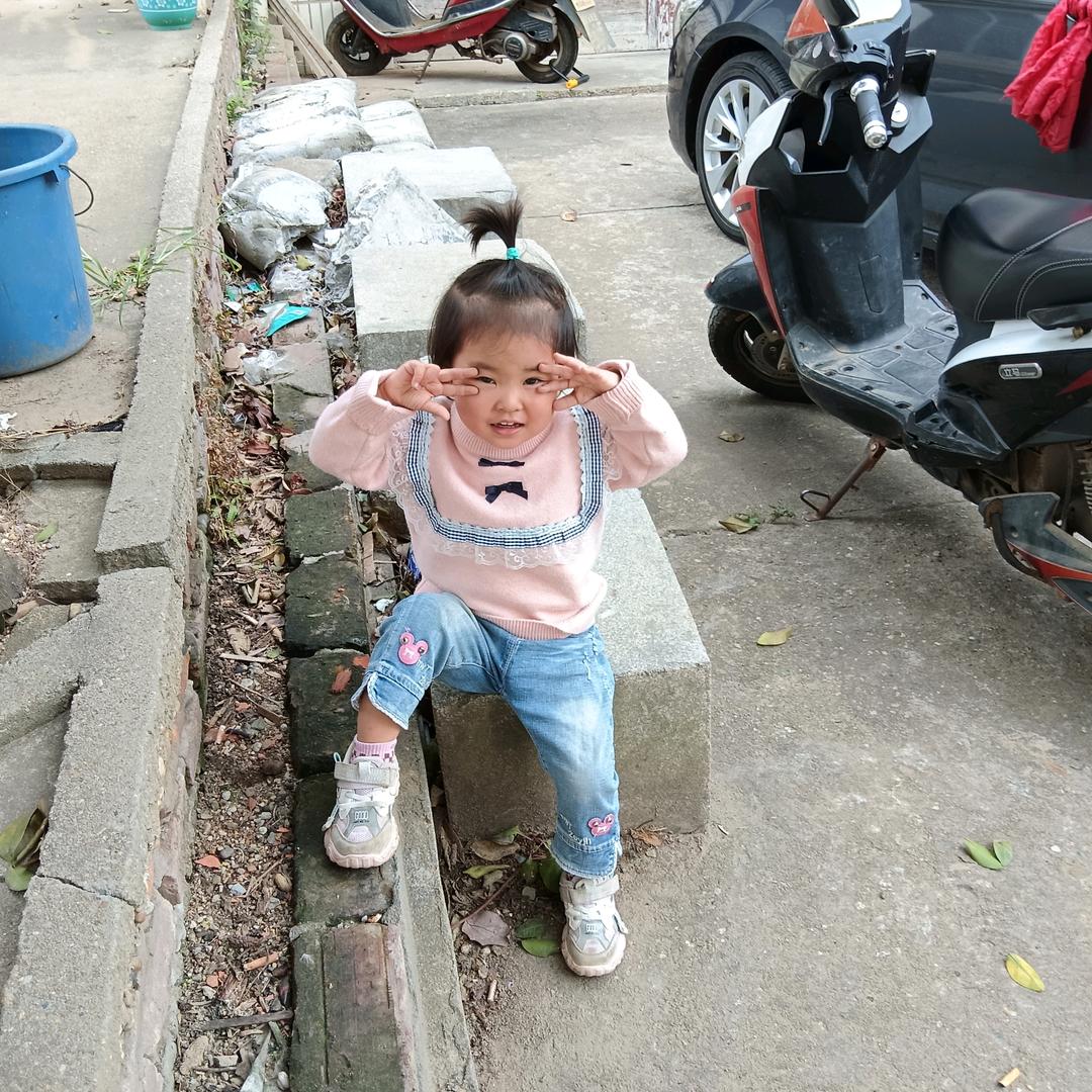 豪杰
