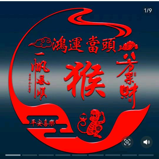 🍁霸道钕王🐒