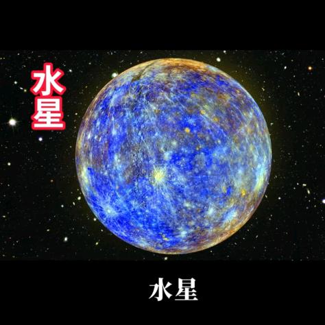 上善若水