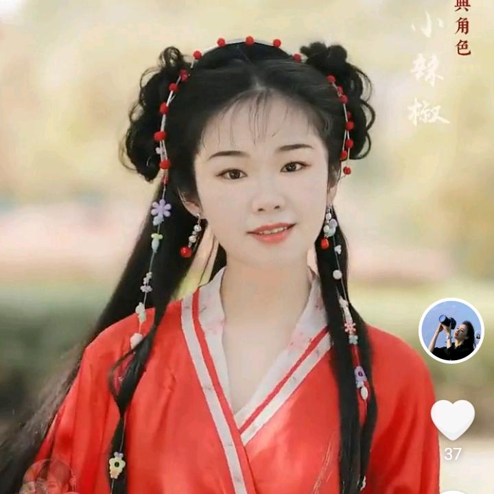 好心情