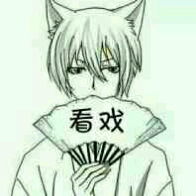 往Y