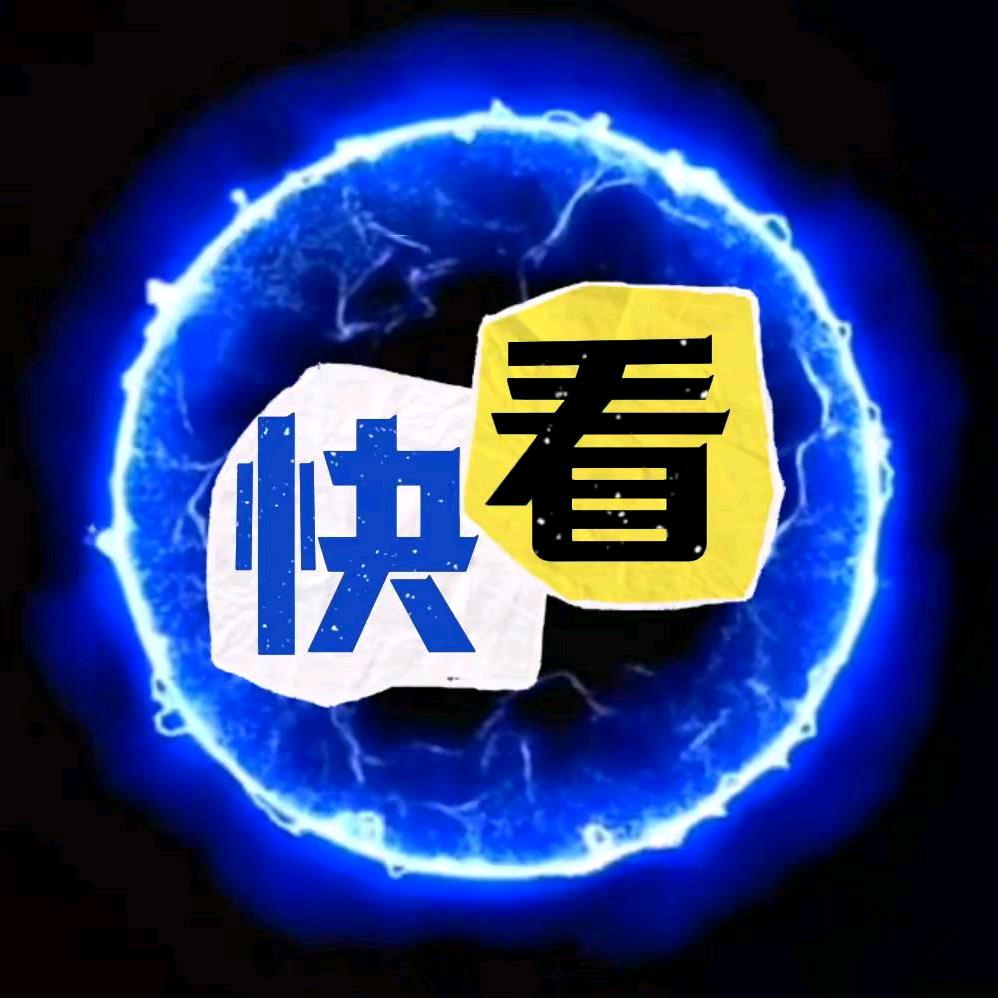 抖音评论员🌌头像