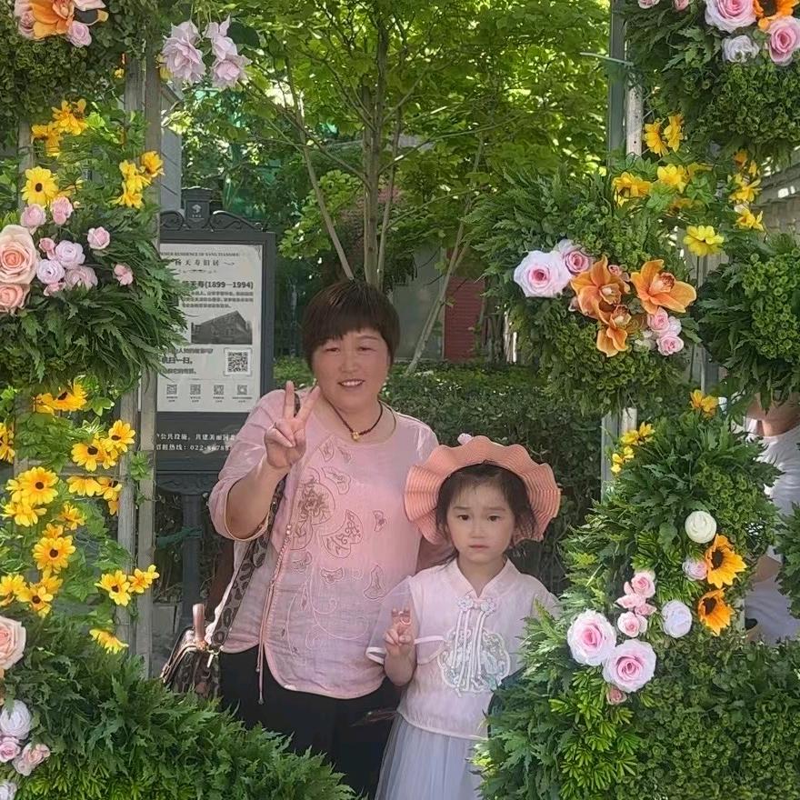 一花一果