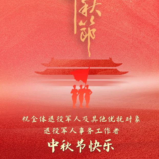 混凝土切割。支撑拆除班组黄日辉