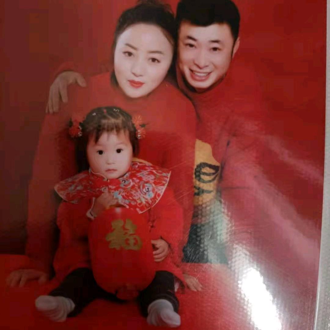 用户1453349030236
