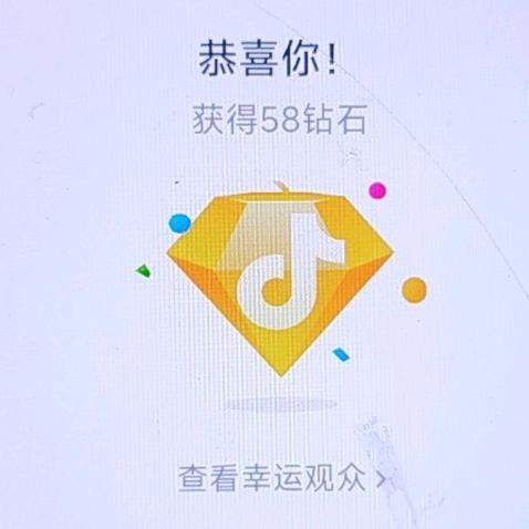 🌈小蜂蜜