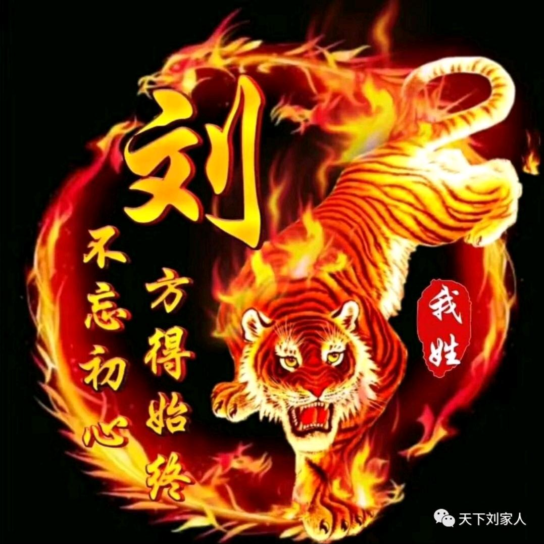 山清水秀