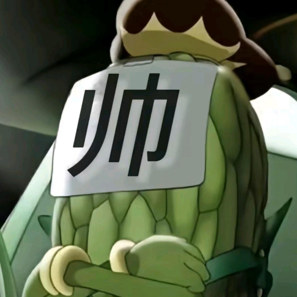 坤坤