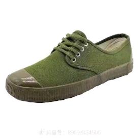劳保鞋