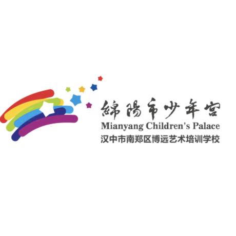 已重置