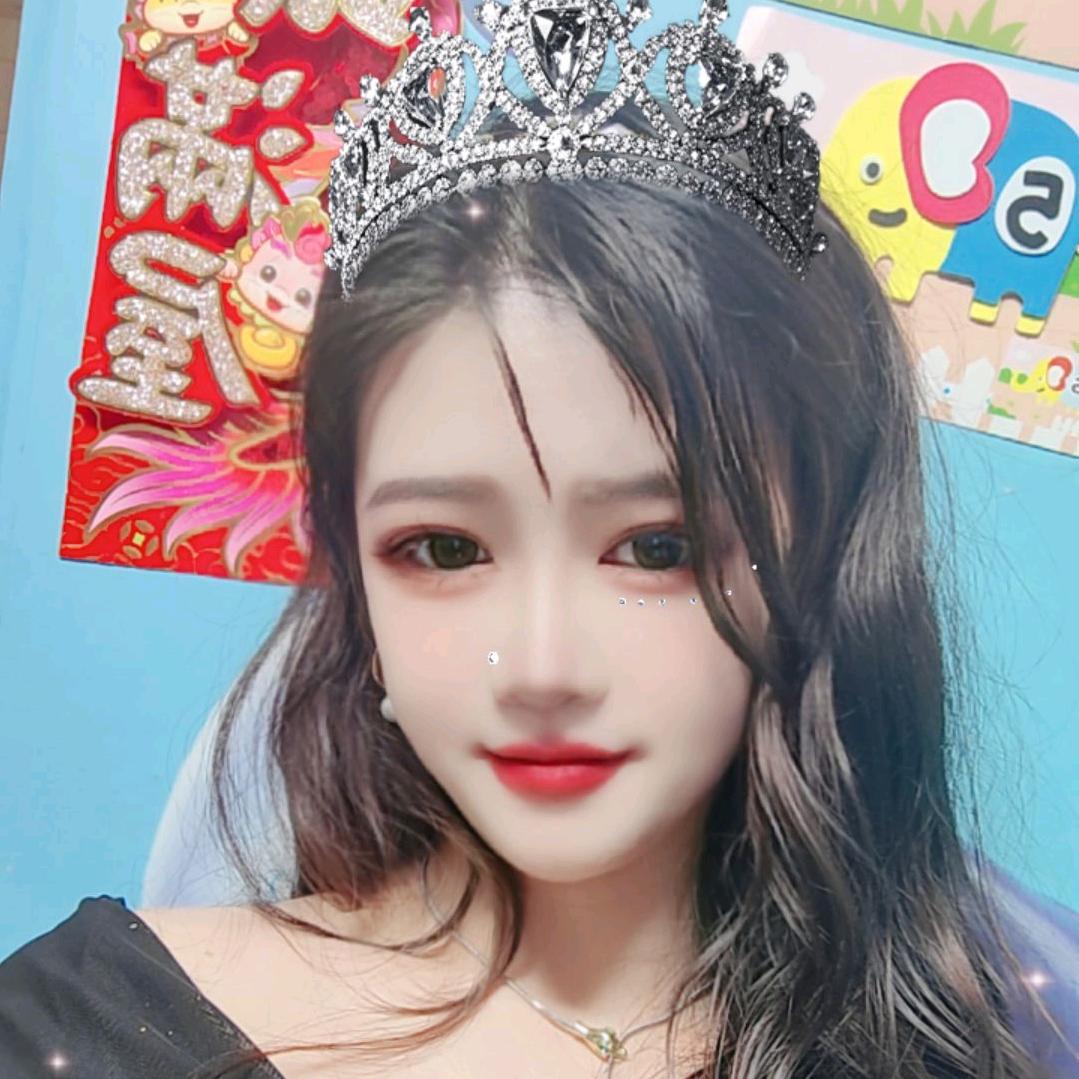 做你永远的公主👑