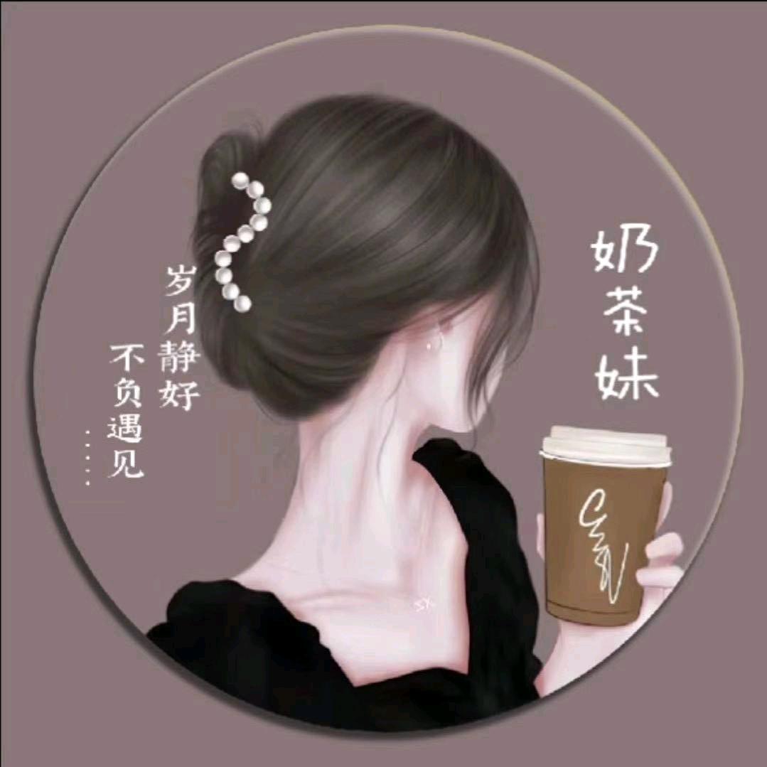 凉凉，凉不过人心