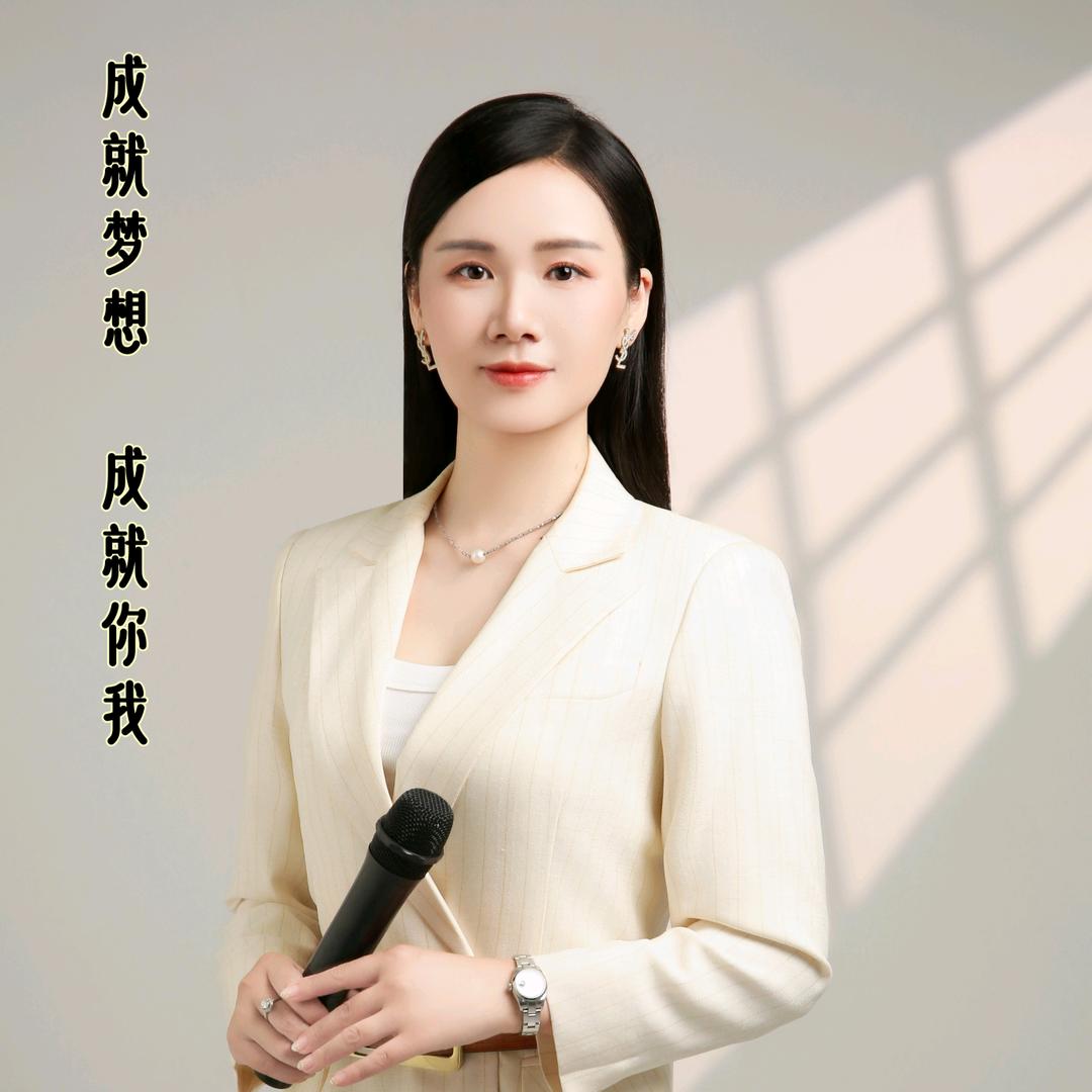 龙凤铭家庭教育(分享号)