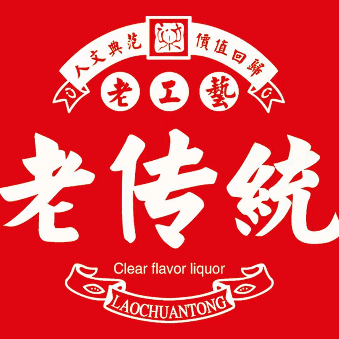 小华的酒