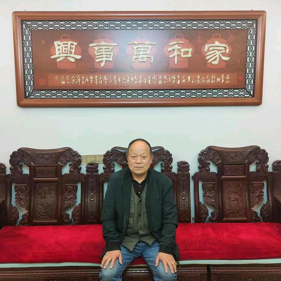 张木匠家居