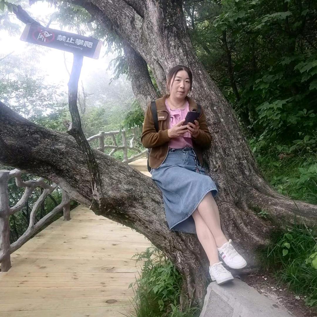 小米椒