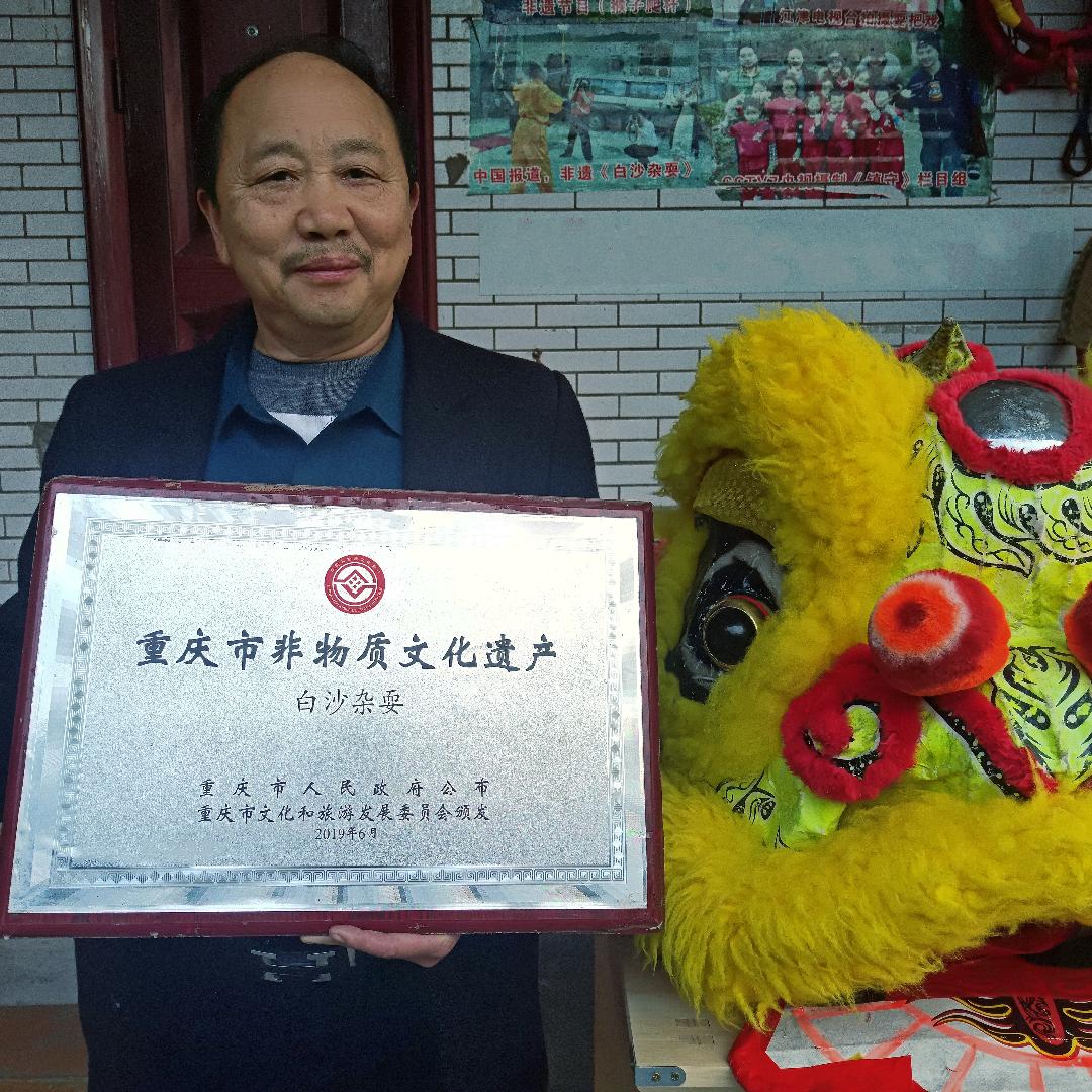 绍祥文化传播