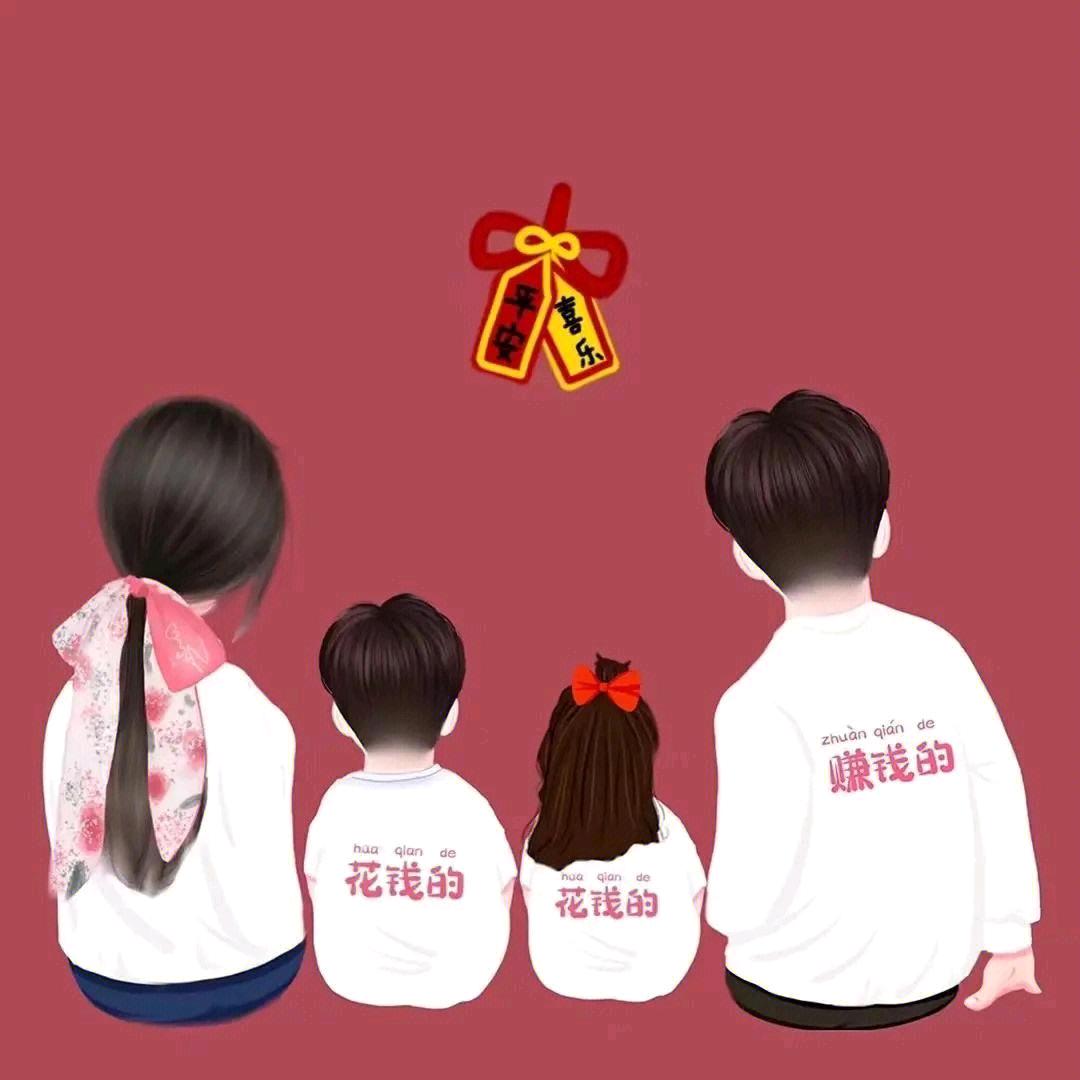 此生有袮足矣