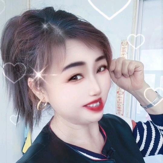 华丽转身！等你来❤
