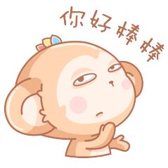 漫步宇中