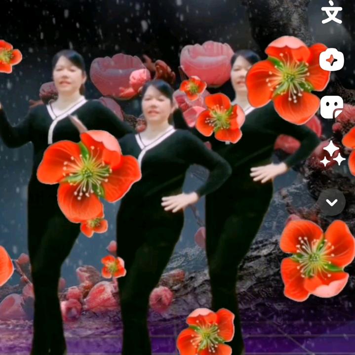 秀竹