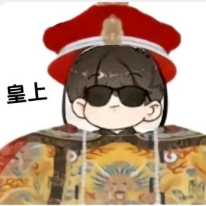 乱世之当，天下归心。