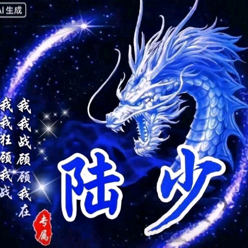 无念无执，无怨无悔