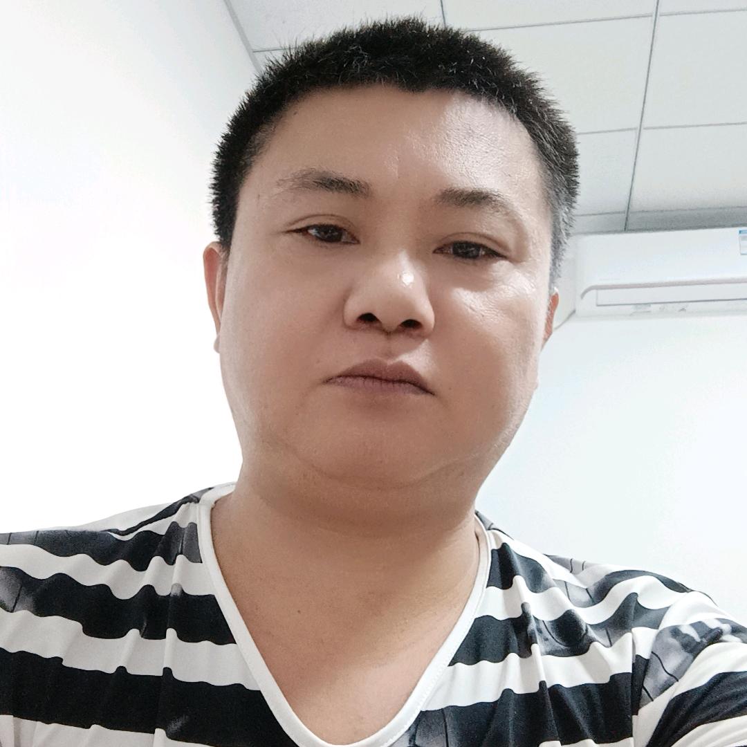 湖南人